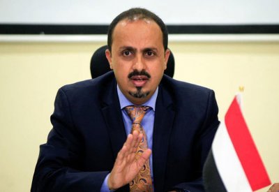 حكومة اليمن ترفض أي تفاوض قبل تنفيذ الحوثي اتفاق السويد