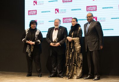 جائزة مهرجان أبوظبي لعام 2020 تكريماً للنجم القدير يحيى الفخراني