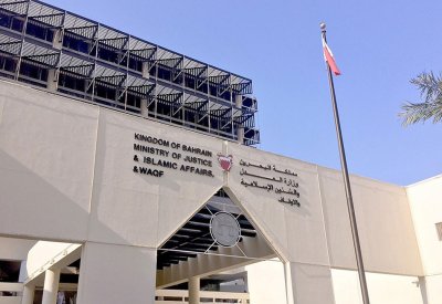 عقوبات بين 3 سنوات والمؤبد لـ10 مدانين بتفجير قنبلة بالبر