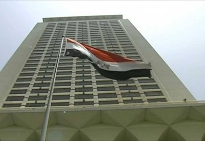  مصر تعلق على خطة ترامب للسلام.. وتنصح طرفي الصراع 