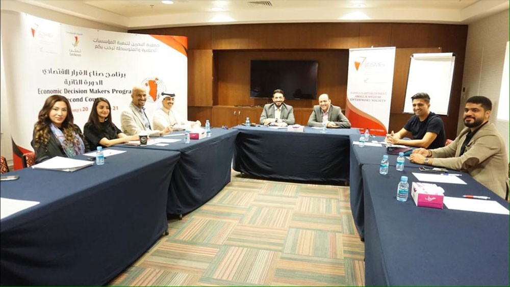 خطة عمل لتطوير استخدامات المؤسسات الصغيرة لخدمات التكنولوجيا