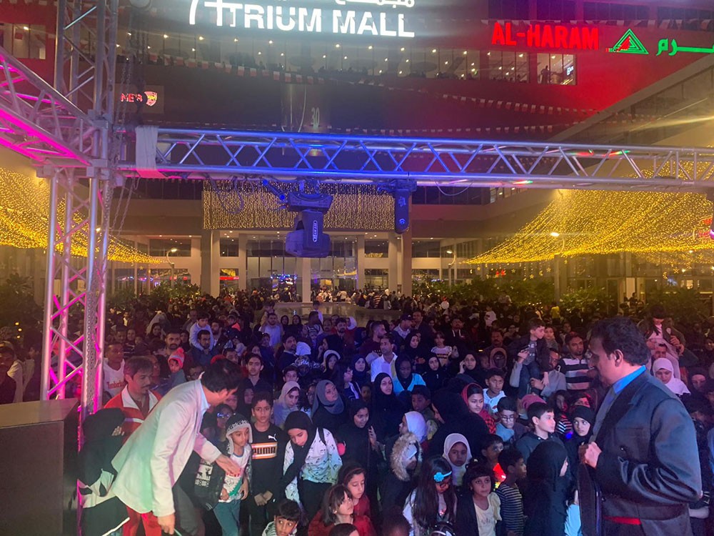 حضور كثيف باحتفال مجمع الأتريوم