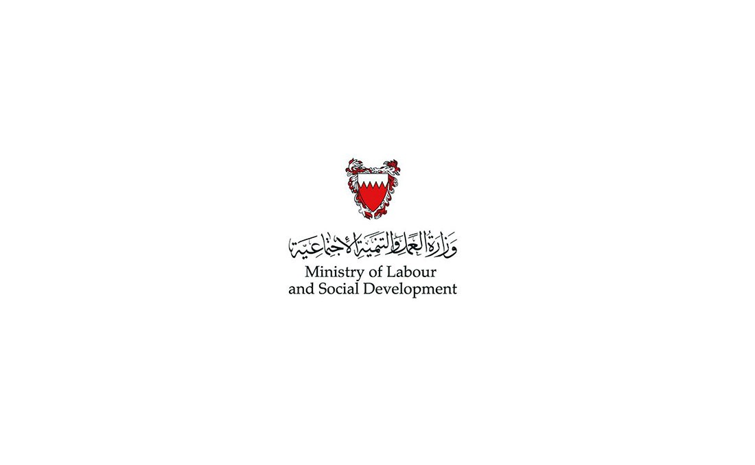  إيداع مبالغ التعويضات عن رفع دعم اللحوم خلال الأسبوع الأول من يناير