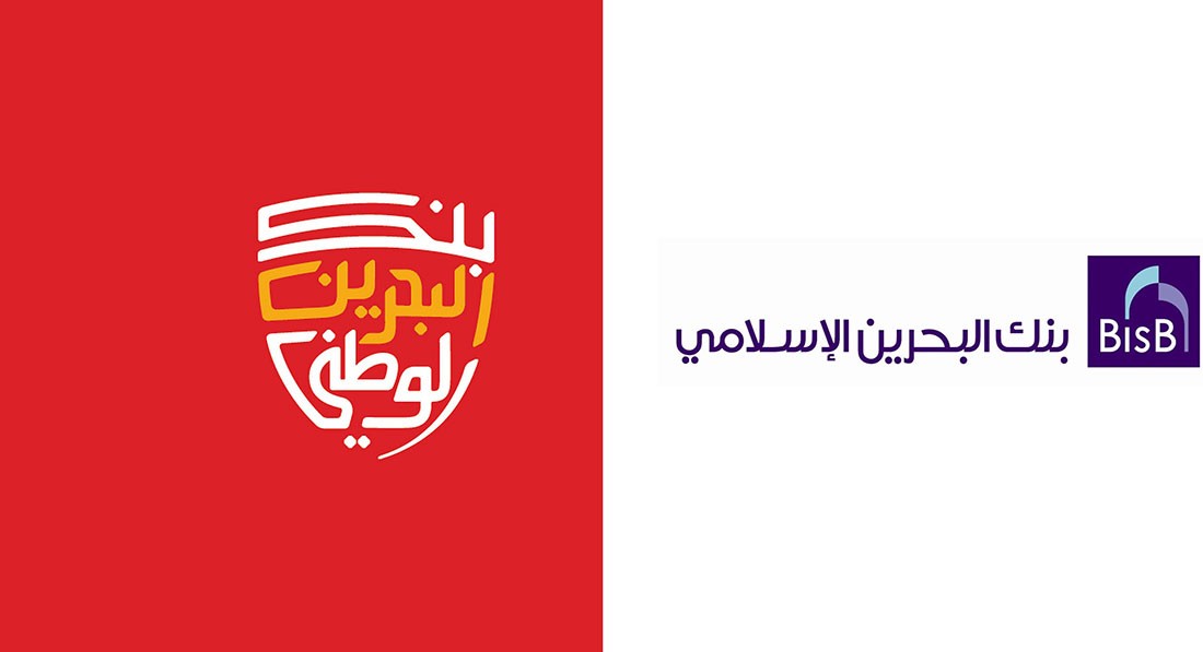 "البحرين الوطني" يحصل على موافقة مساهمي "الإسلامي" للاستحواذ