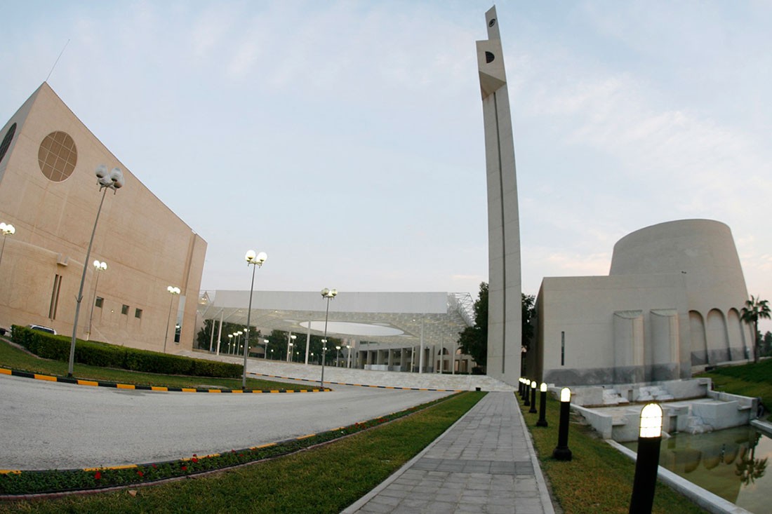 جامعة البحرين ترقي عدد من اساتذتها في كليتي البحرين للمعلمين وتقنية المعلومات