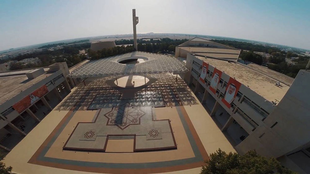 "علوم" جامعة البحرين تنشر 119 بحثاً علمياً خلال عام 2019م