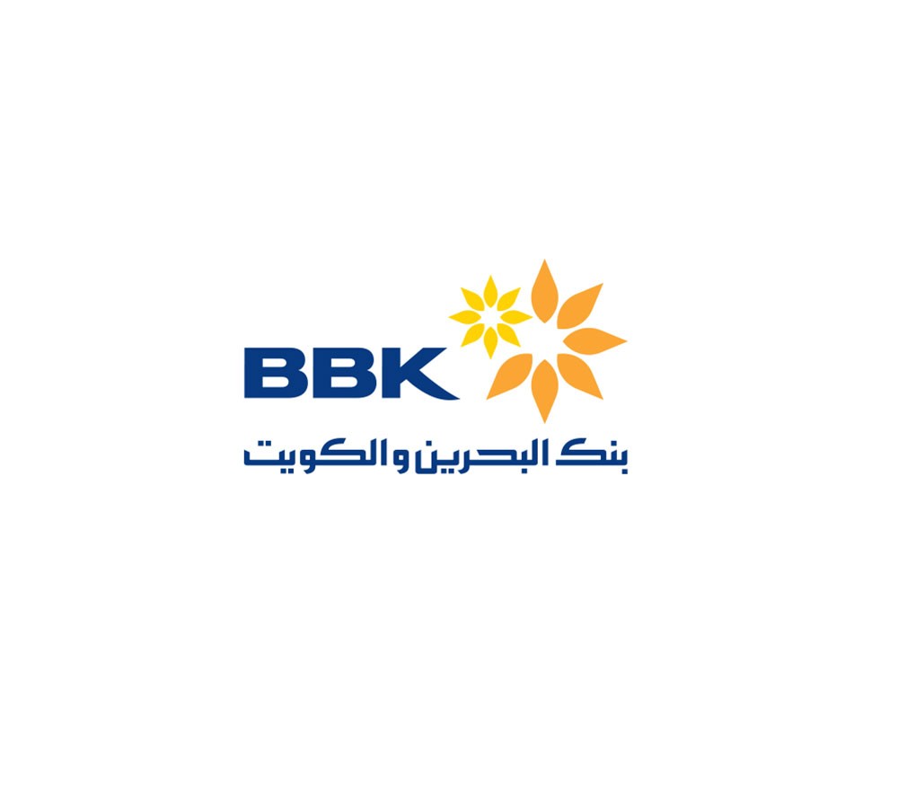 بنك البحرين والكويت يقدم دعمه لكأس الملك ودوري ناصر بن حمد الممتاز