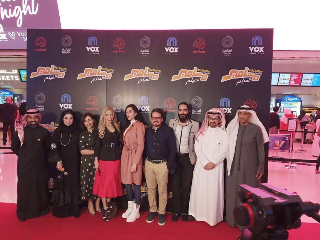 صناع «مسامير» يشاركون الجمهور العرض الخاص
