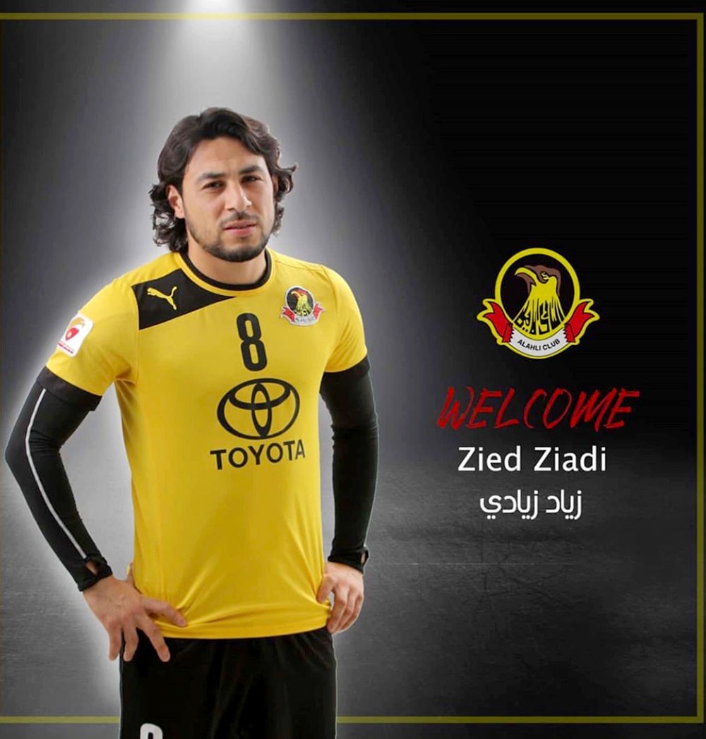 الأهلي يتعاقد مع التونسي زياد الزيادي
