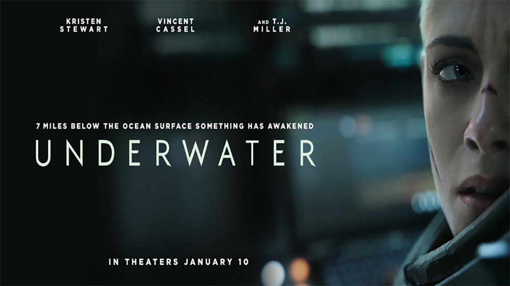 UNDERWATER في سينكو الليلة