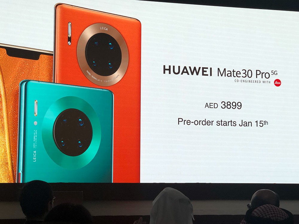 هواوي تطلق هاتفها الجديد "HUAWEI Mate30 Pro"