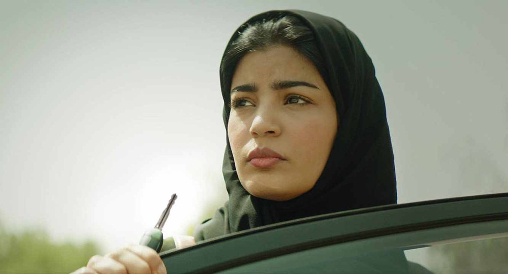عرض أول فيلم سعودي في المانيا