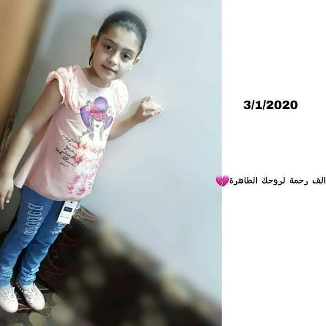 وفاة طفلة سورية بعد تقليدها مشهد انتحار في مسلسل!