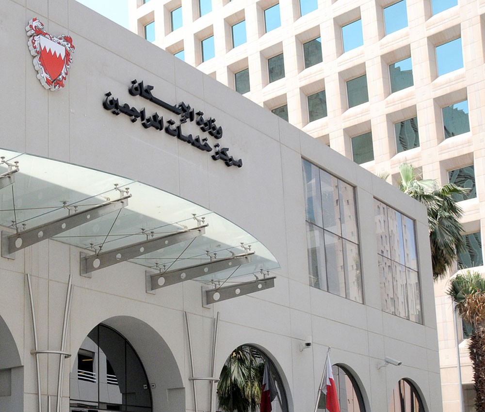 اقتراح برغبة لصرف علاوة السكن من تاريخ تقديم الطلب
