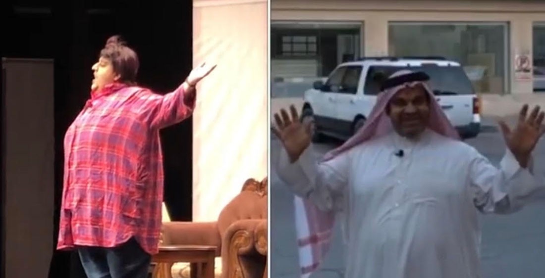بالفيديو: الستراوي أبو خليل بمسرحية كوميدية