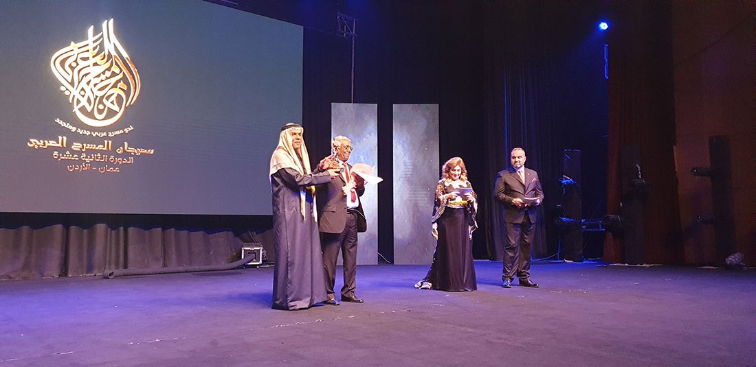 مهرجان المسرح العربي يكرم البحريني خليفة العريفي