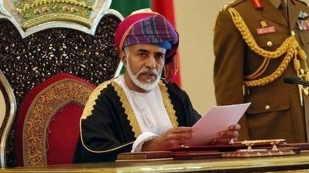 سفارة أميركا بمسقط تنعى السلطان قابوس.. أهم قادة العالم