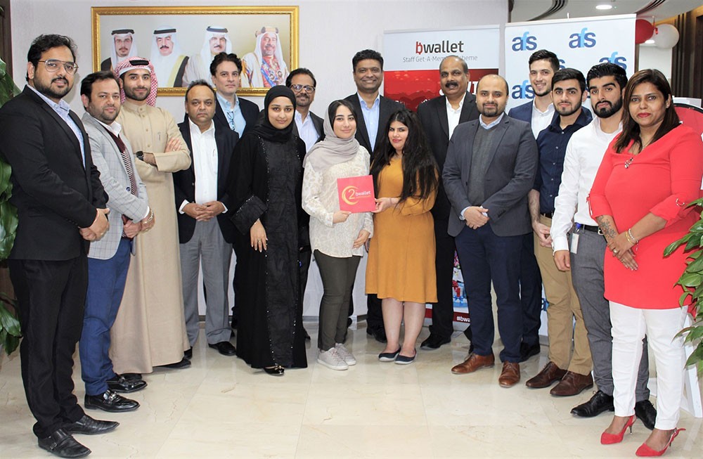 bwallet تحتفل بعامها الثاني في البحرين