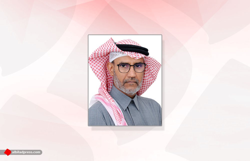 جمعية البحرين للتخطيط الاستراتيجي تستعد لعقد عموميتها