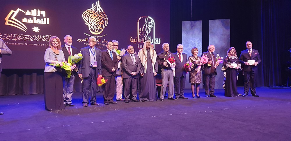 انطلاق مهرجان المسرح العربي 12 بقصر الثقافة الأردني