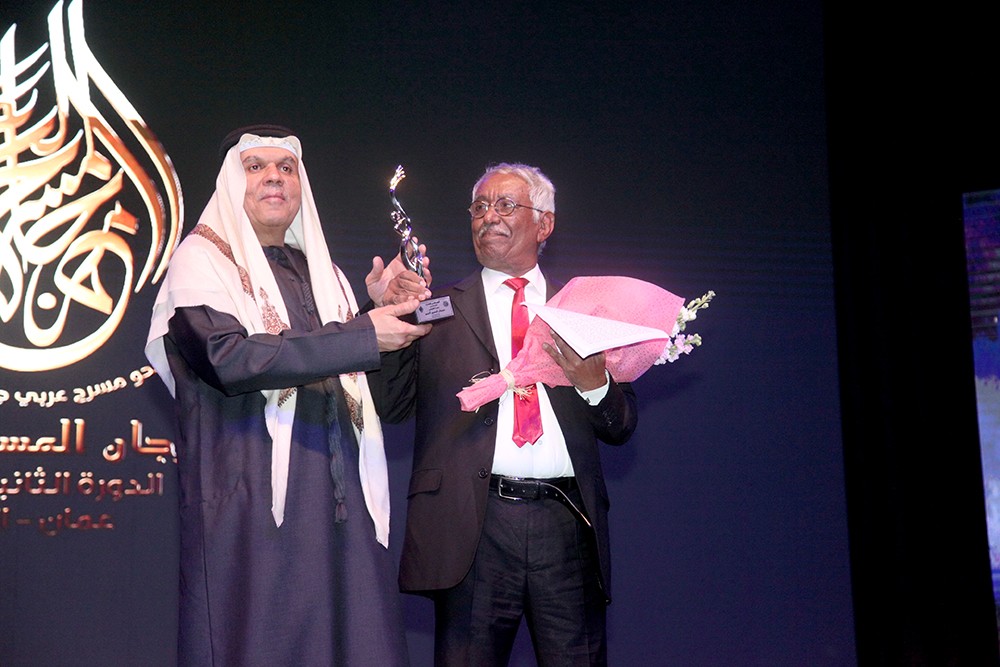 المسرح العربي يحتفي بالبحريني خليفة العريفي.المبدع المفكر