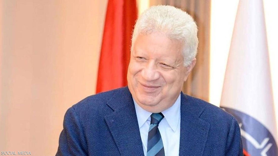  الزمالك يكشف أسباب رفضه لعب "السوبر" في قطر