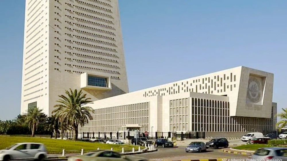 دخل استثمارات الكويت يرتفع 120% في 3 سنوات