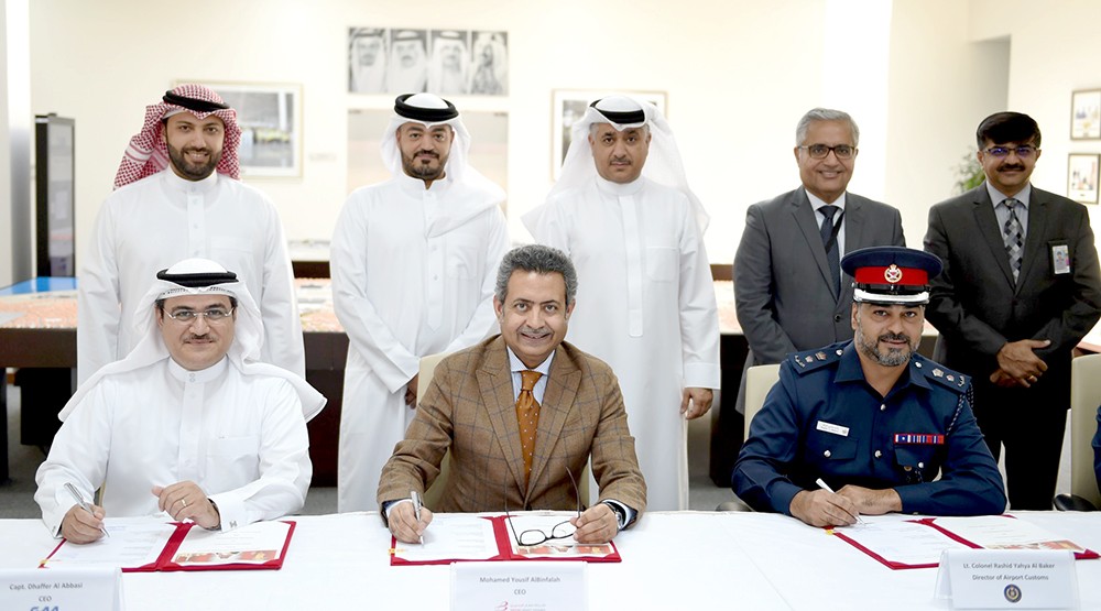 "باس" توقّع اتفاقية لتوفير تدريبات أمنيّة سنويّة لأفراد الشرطة ومسؤولي الجمارك في مطار البحرين الدولي