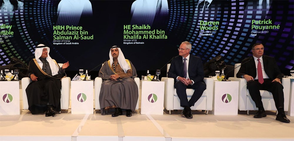وزير النفط يشارك في فعاليات المؤتمر العالمي الثاني عشر لتكنولوجيا البترول (IPTC 2020)