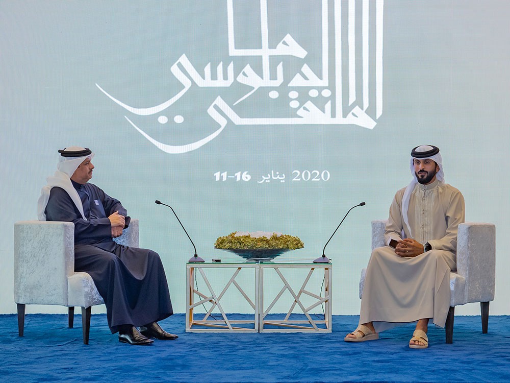سمو مستشار الأمن الوطني يستقبل سفراء البحرين في الخارج