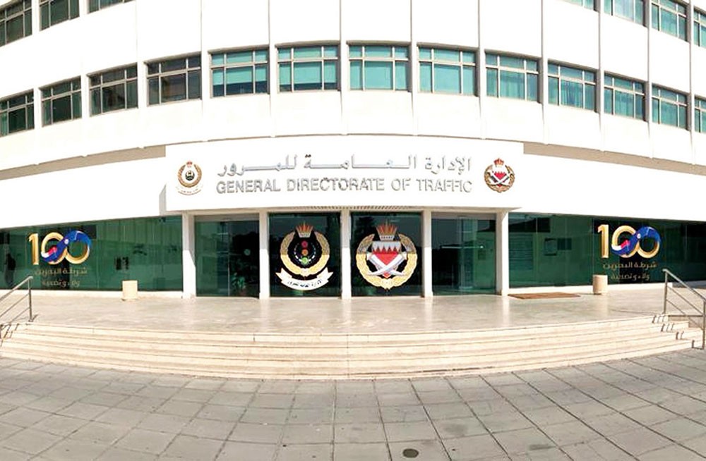 إدانة موظف بـ"المرور" ومخلص معاملات بتزوير تقرير حادث مروري