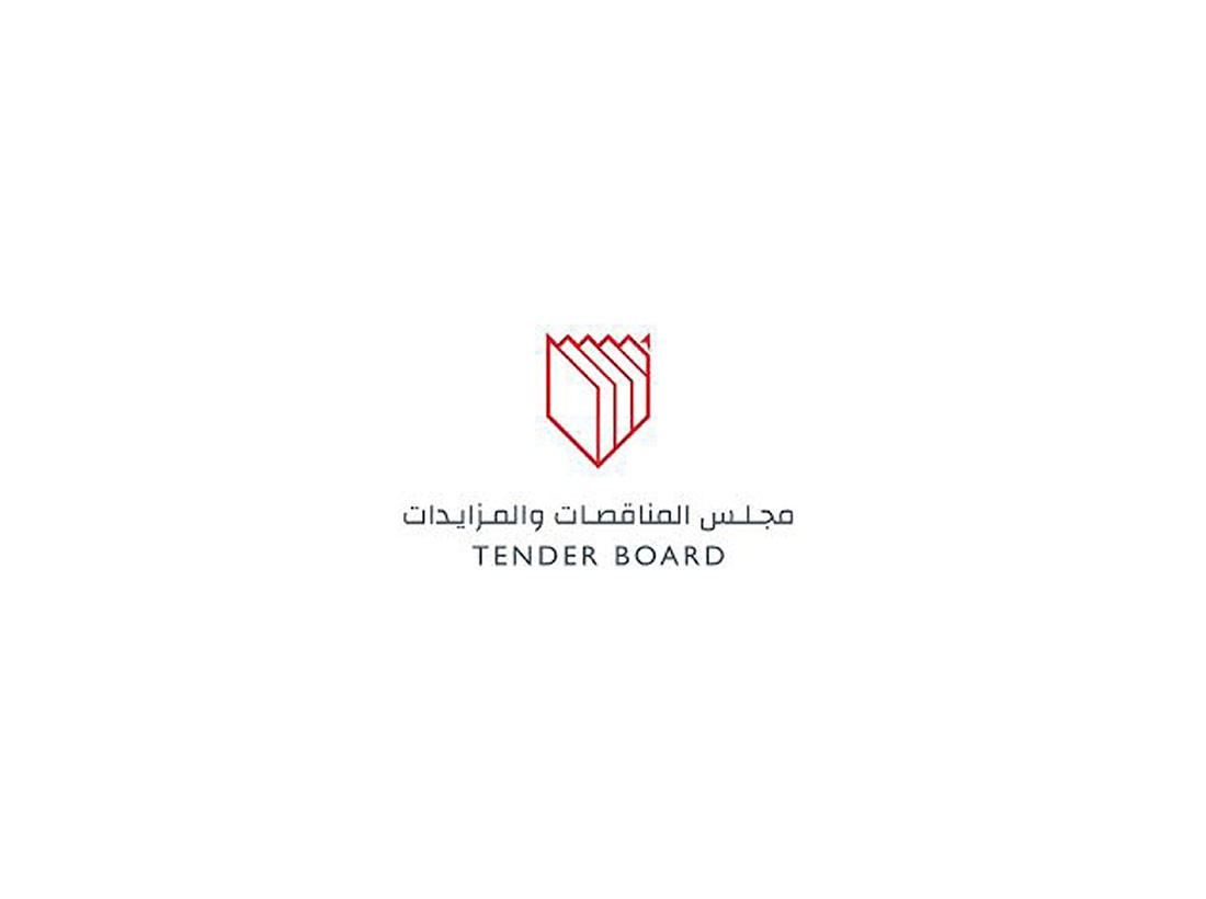 «المناقصات»: إجراءات فتح المناقصة سليمة