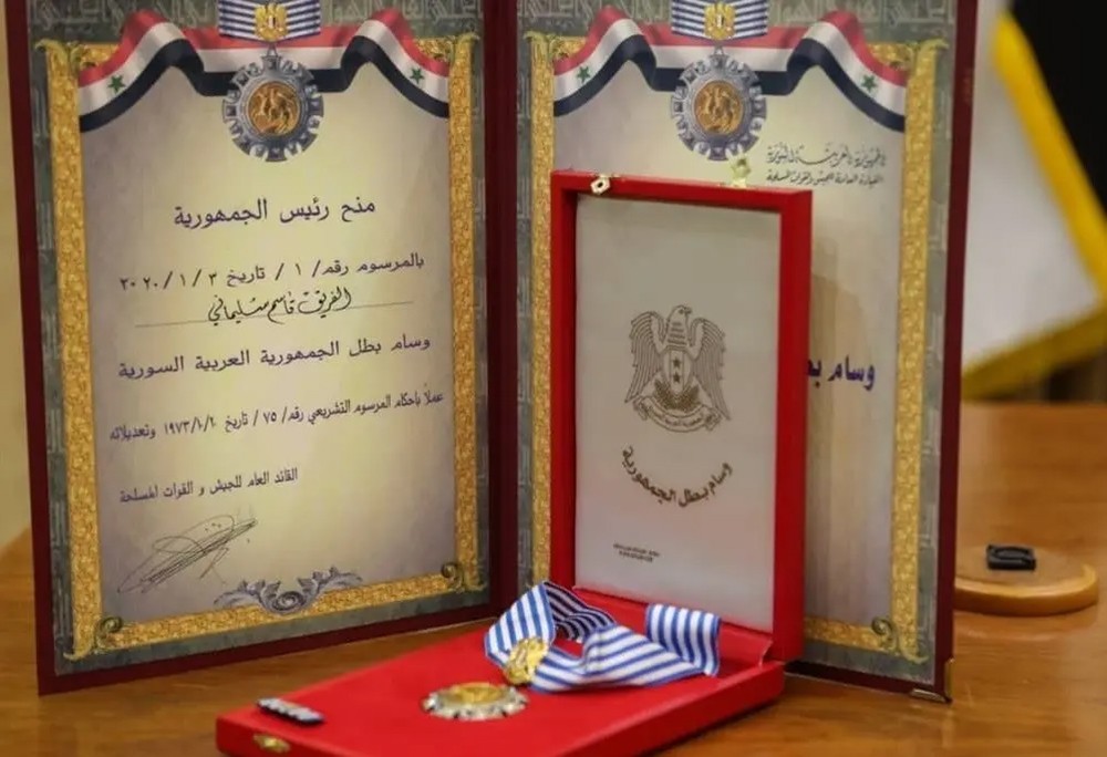 النظام السوري يكرم سليماني