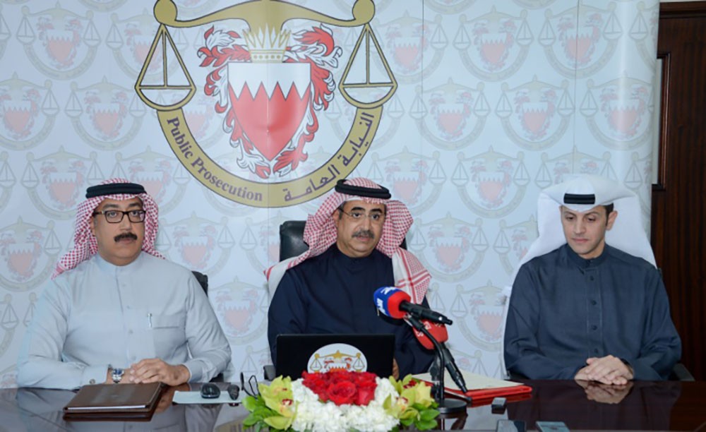 البوعينين: في عام 2019 انخفضت نسبة الجريمة بالمملكة بنسبة 7.5%