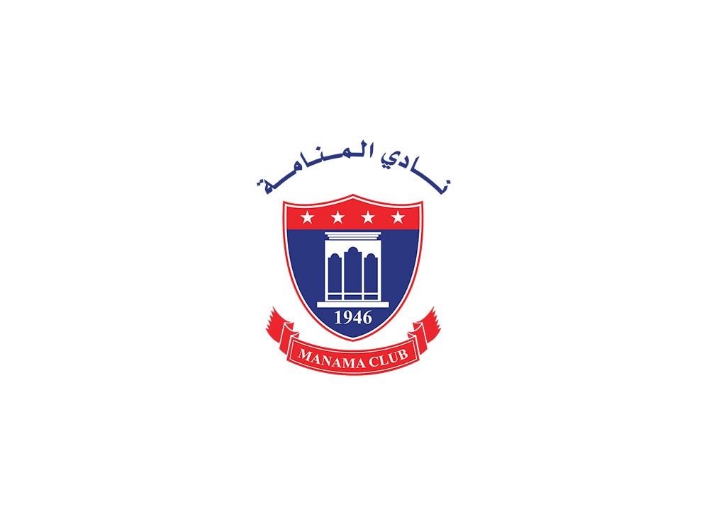 المنامة يشكك في "قانونية" غرامة اتحاد السلة