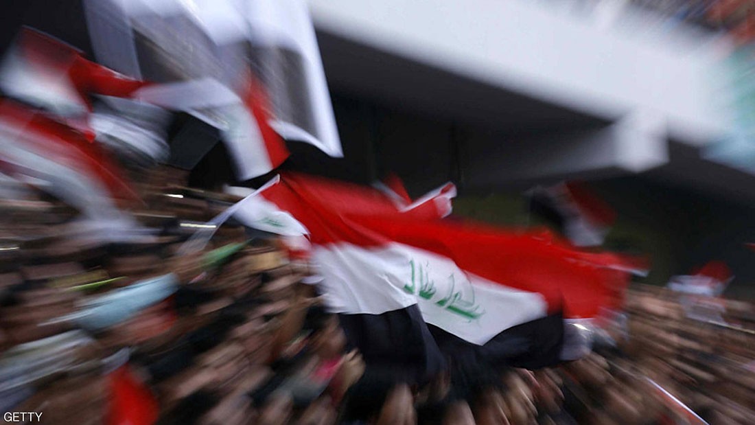  استقالة جماعية لاتحاد كرة القدم العراقي 