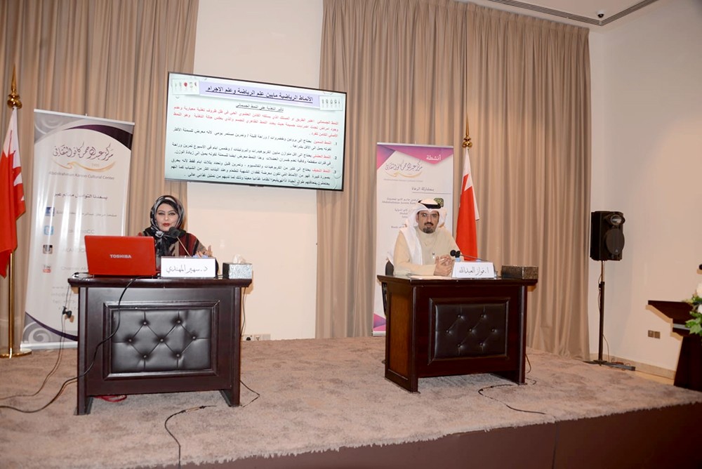 المتين "يُقتل بالسم".. المعضّل "يضرب".. والنحيف "حرامي"