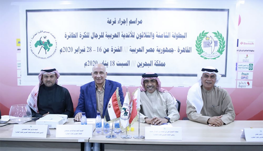 قرعة متوازنة لطائرة الأهلي ببطولة الأندية العربية للطائرة