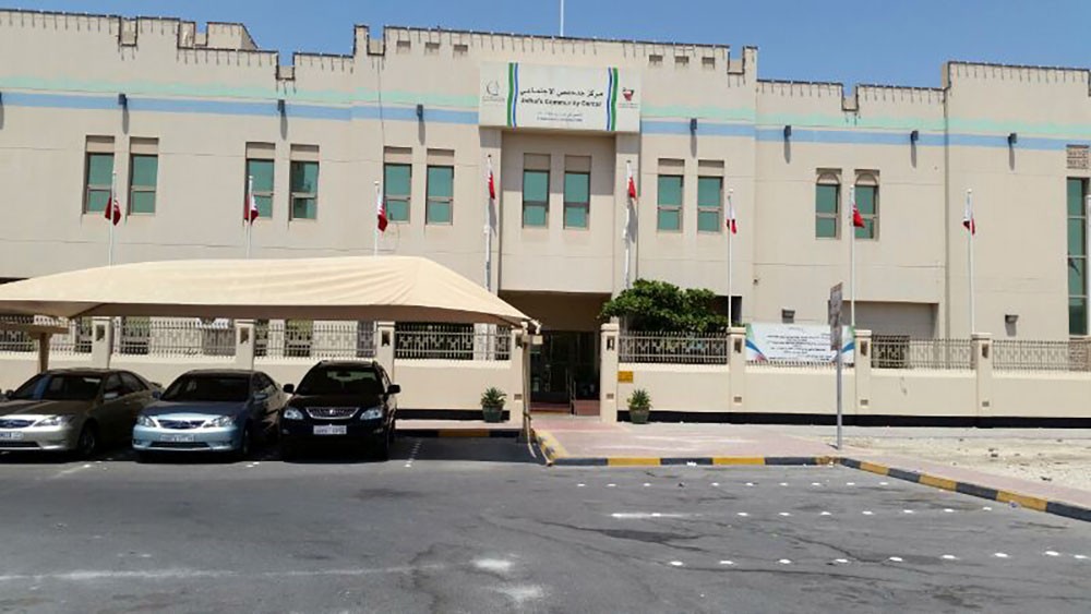 بالصور: نصف موظفي الخدمات بمركز جدحفص بإجازة.. والحمامات بلا ماء