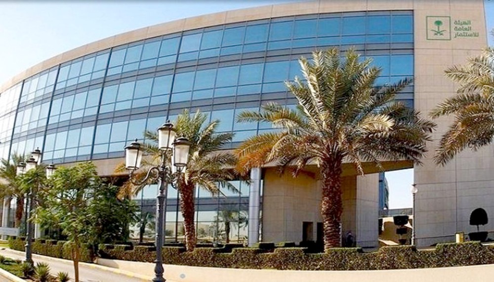 ارتفاع الاستثمارات الخارجية المباشرة إلى السعودية 10% على أساس سنوي بأول 9 أشهر من 2019