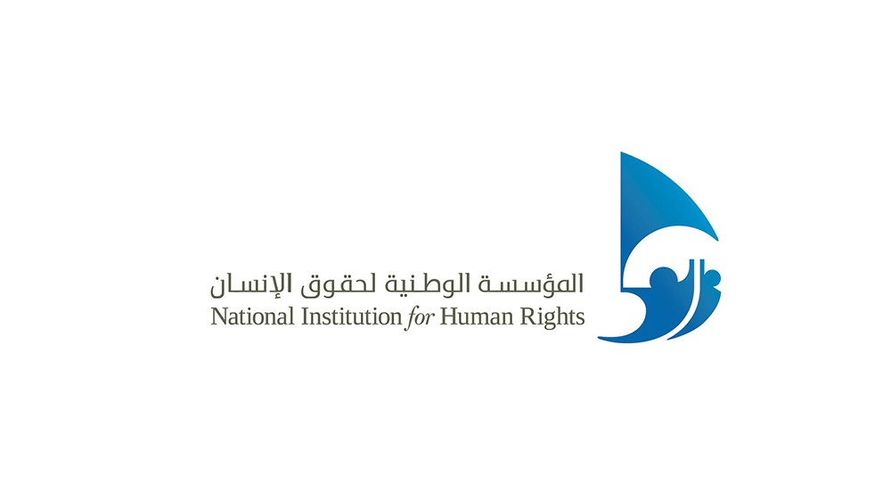 «الوطنية لحقوق الإنسان»: "أطباء استشاريون يعالجون النزلاء المصابين بأمراض جلدية "