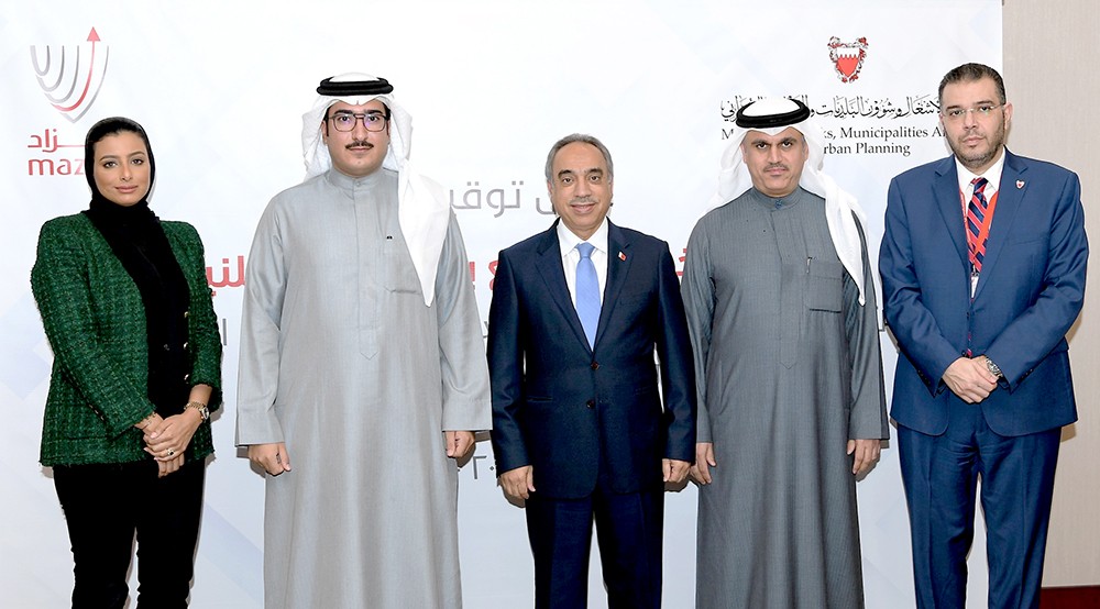 وزارة الأشغال والبلديات توقع اتفاقية خدمات البيع بالمزادات العلنية