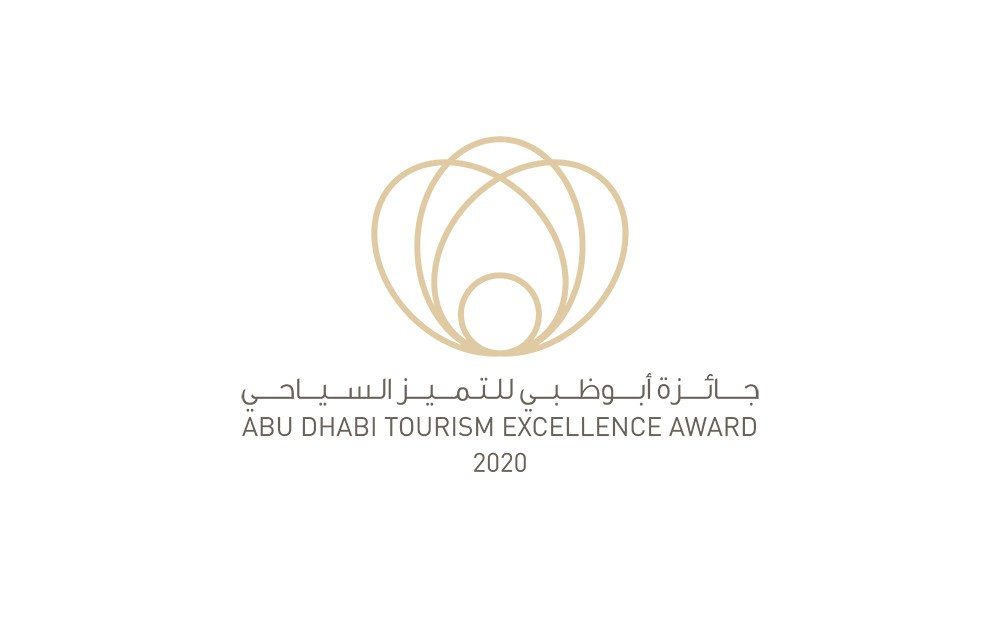 دائرة الثقافة والسياحة تُطلق "جوائز أبوظبي للتميز السياحي"