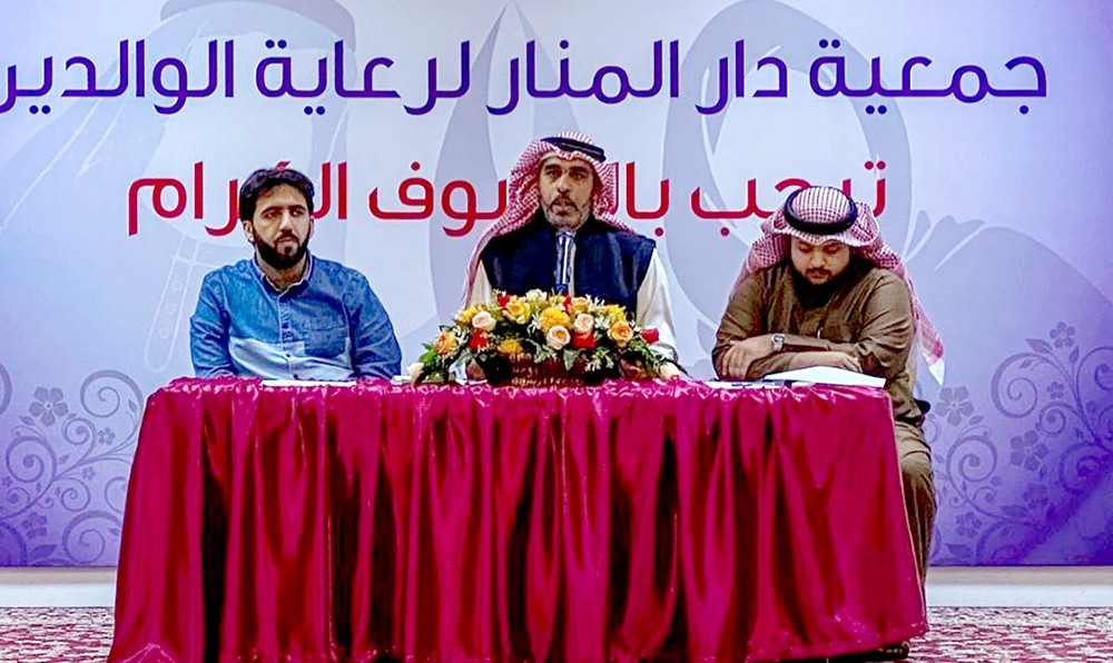 مجلس إدارة جديد لمسرح البيادر