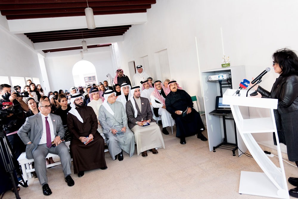 ‎باب البحرين يستضيف نداء المنامة الثالث