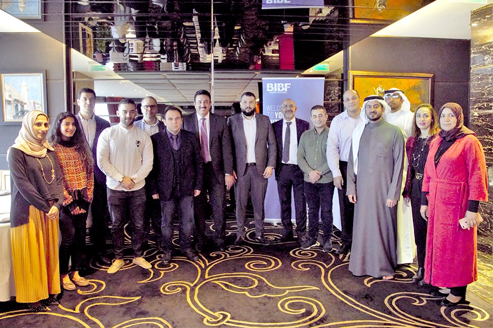 معهد «BIBF» يختتم البرنامج التدريبي المتخصص للمؤسسة الليبية للاستثمار