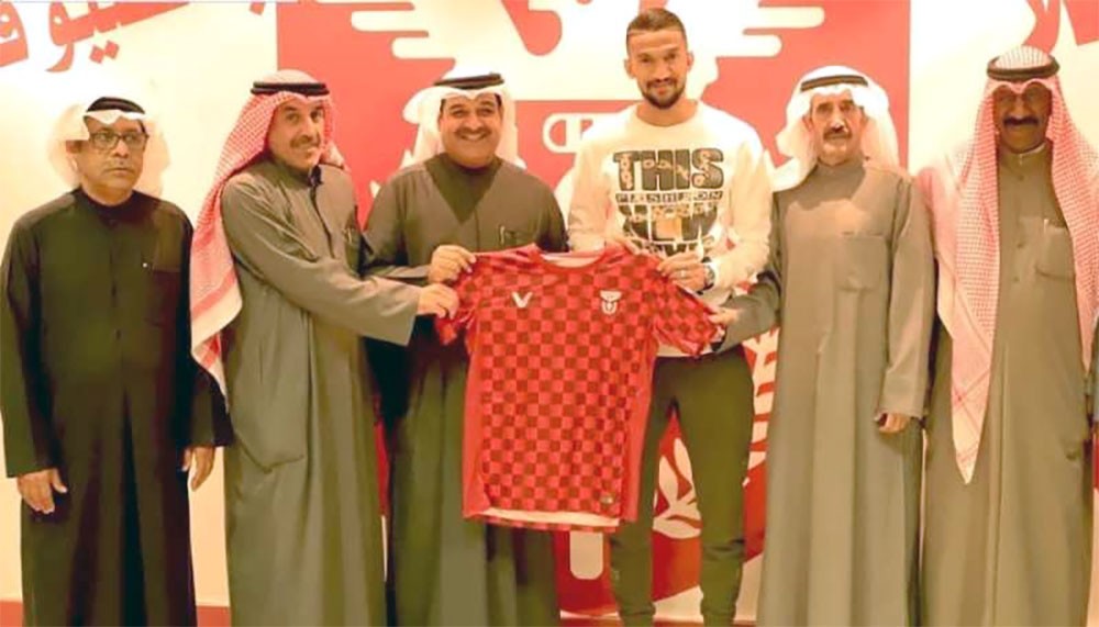 فسخ عقد النصر الكويتي والرميحي