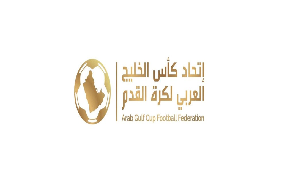 تعديل لوائح "كأس الخليج" بعد تتويج الأحمر التاريخي