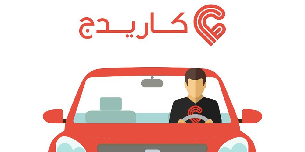 "كاريدج" تستغني عن 24 موظفا بحرينيا بعد ضمها لـ "طلبات"