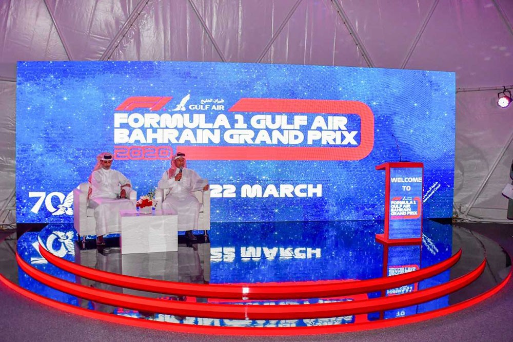 بالفيديو: حلبة البحرين تعلن عن "سباق الأضواء" 2020 